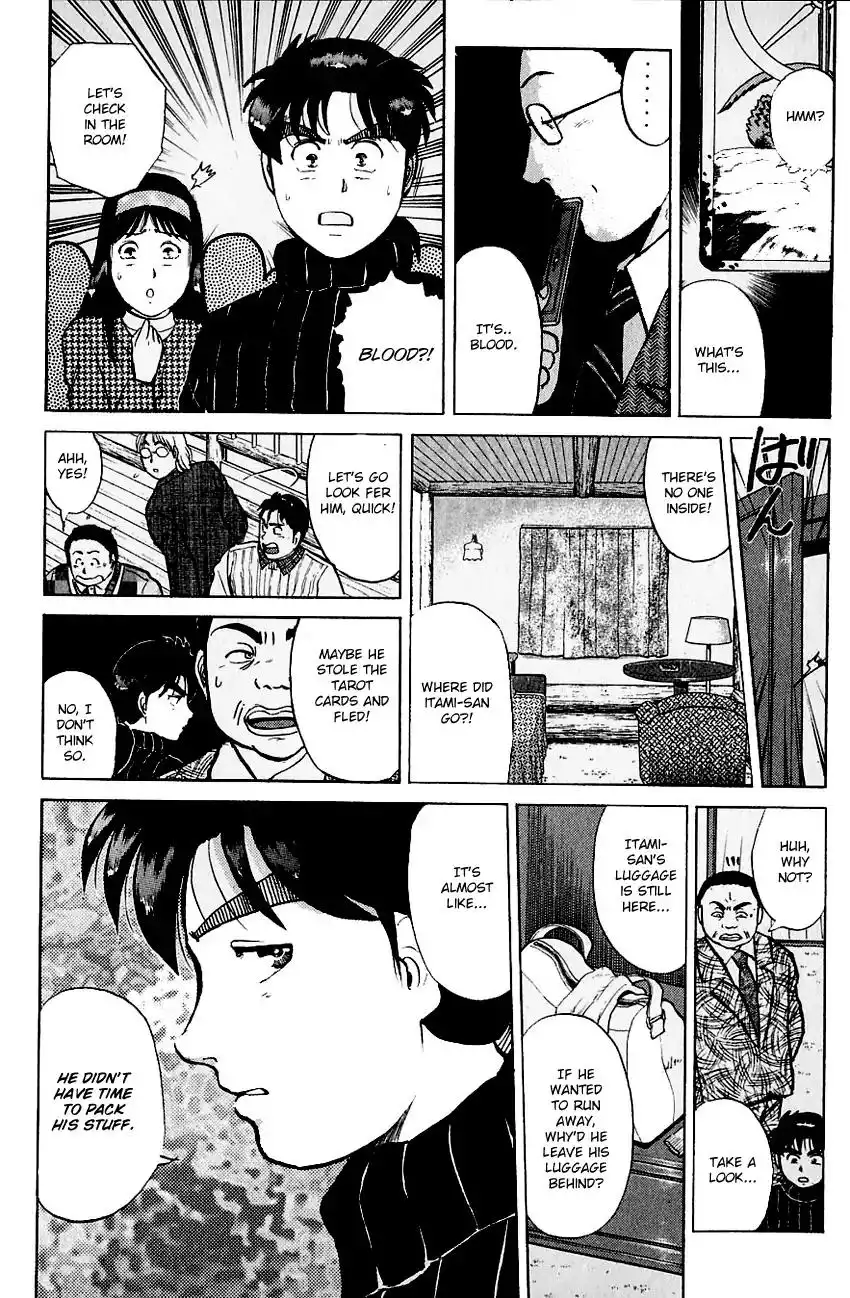 Kindaichi Shounen no Jikenbo Chapter 110 21